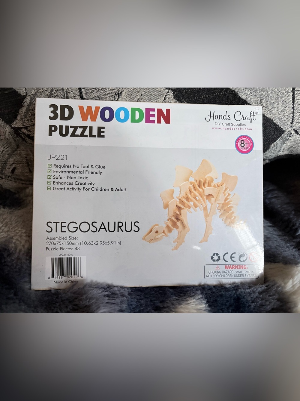3D Wooden Stegosaurus Puzzle - Natural Wood